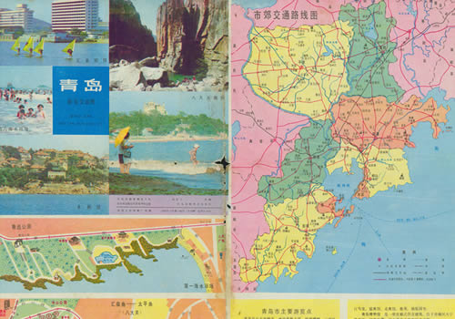 1984年山东《青岛游览交通图》缩略图