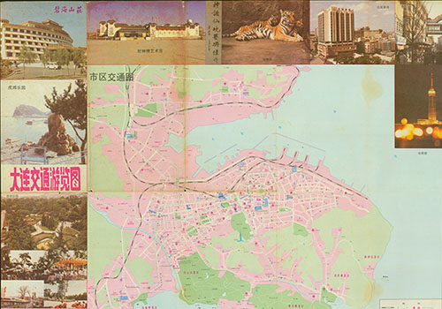1993年辽宁《大连交通游览图》缩略图