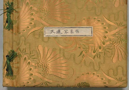 1930年代《大连写真贴》影集老照片下载缩略图