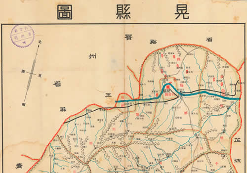 1940年版湖南《晃县图》缩略图