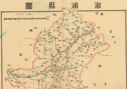 约1940年版湖南怀化《溆浦县图》缩略图
