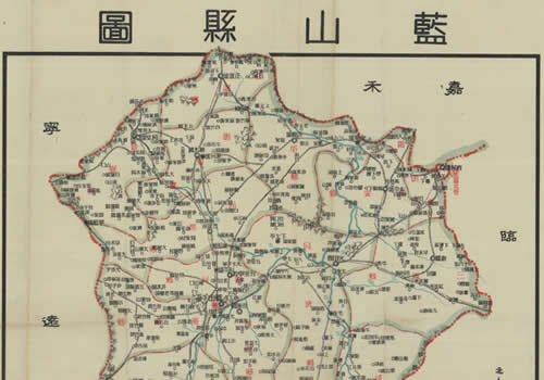 1940年版湖南永州《蓝山县图》缩略图