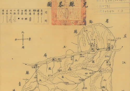 约1933年版湖南《晃县略图》缩略图