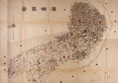 1933-1935年《上海市沪南区地籍图册》缩略图