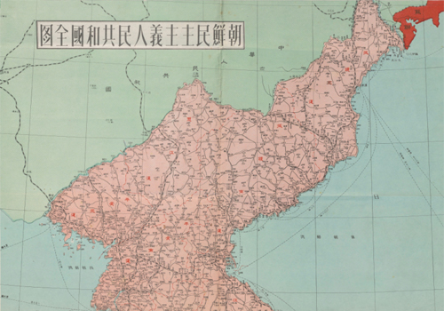 1951年《朝鲜民主主义人民共和国全图》缩略图